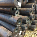 Hot Rolled Thick Wall Carbon Steel Pipe